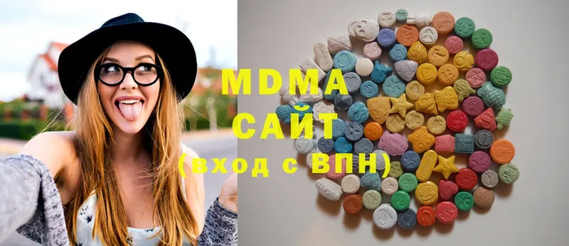 МДМА crystal  Новая Ляля 