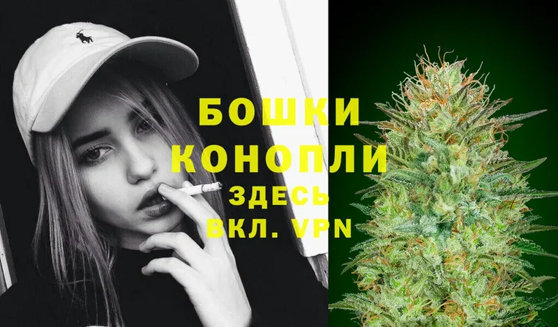 МАРИХУАНА THC 21%  Новая Ляля 